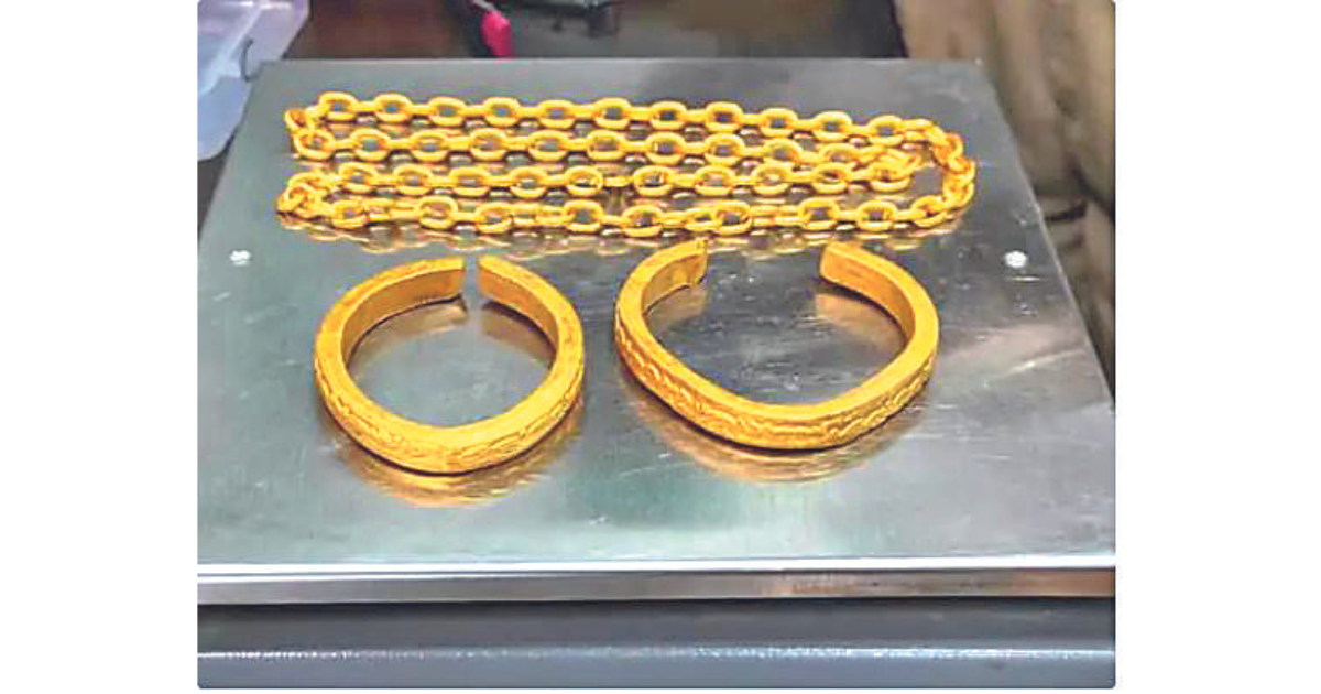 Man caught with 151 gm gold at Jpr airport